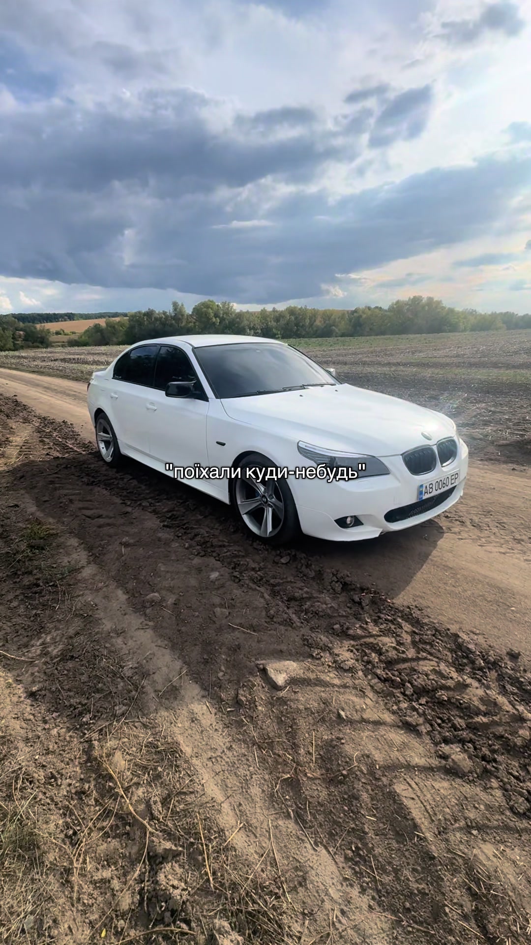 @karpo_e60