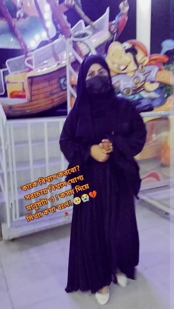@💞💞Lubna💞💞