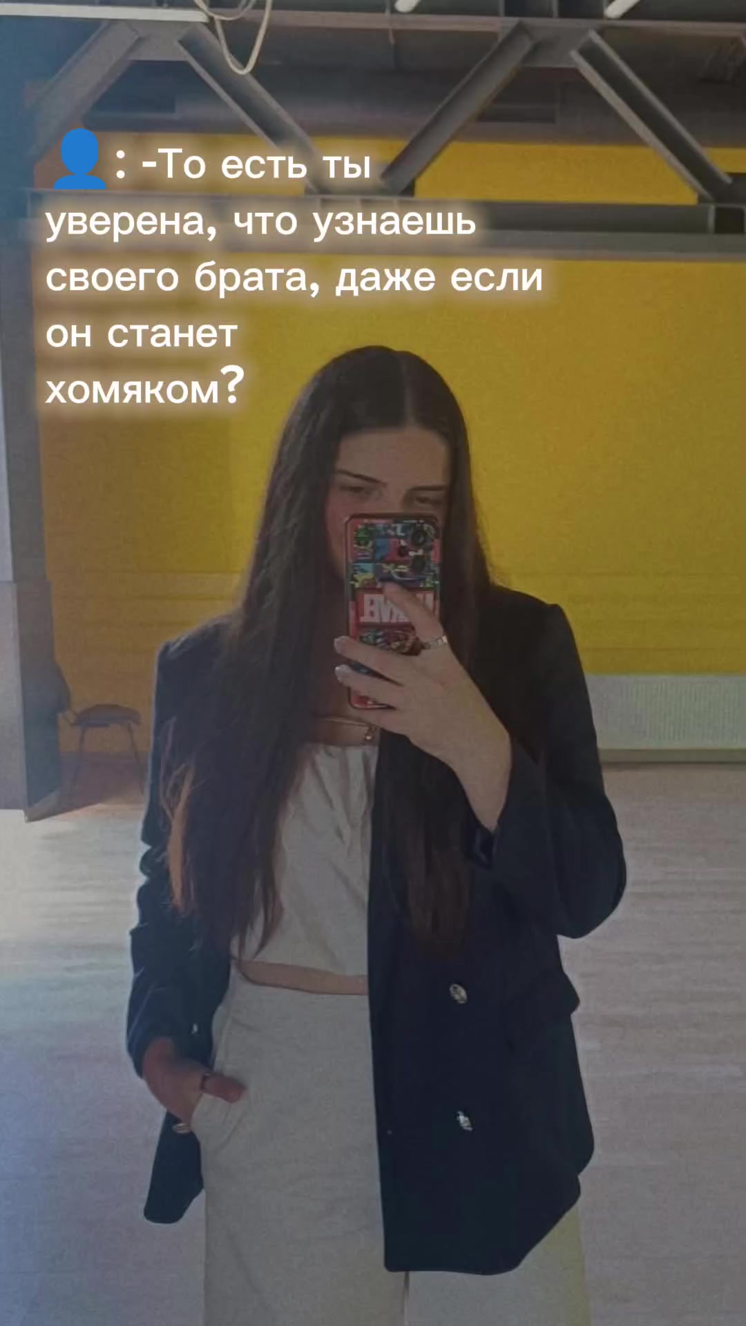 @Toma ok
