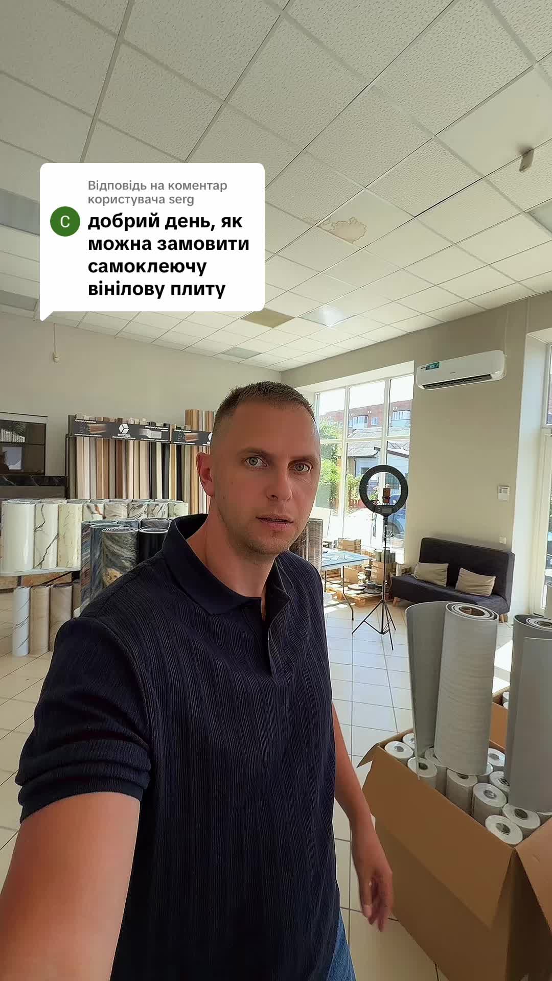 @MODNO V HATI