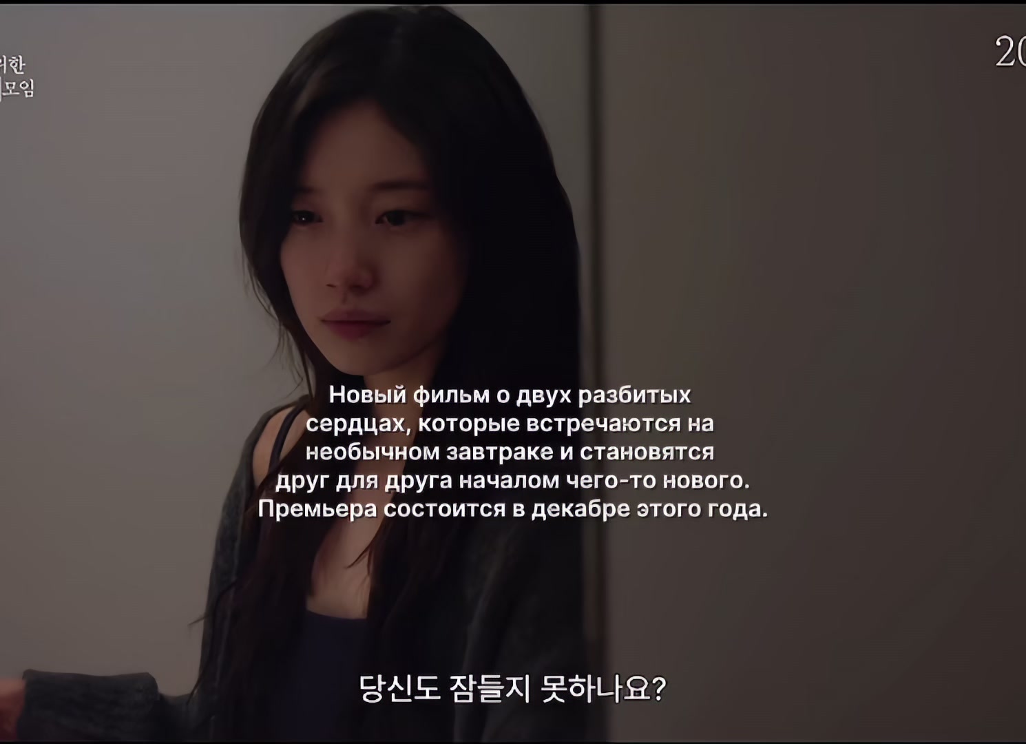 @𝙃𝙖𝙚𝙧𝙞