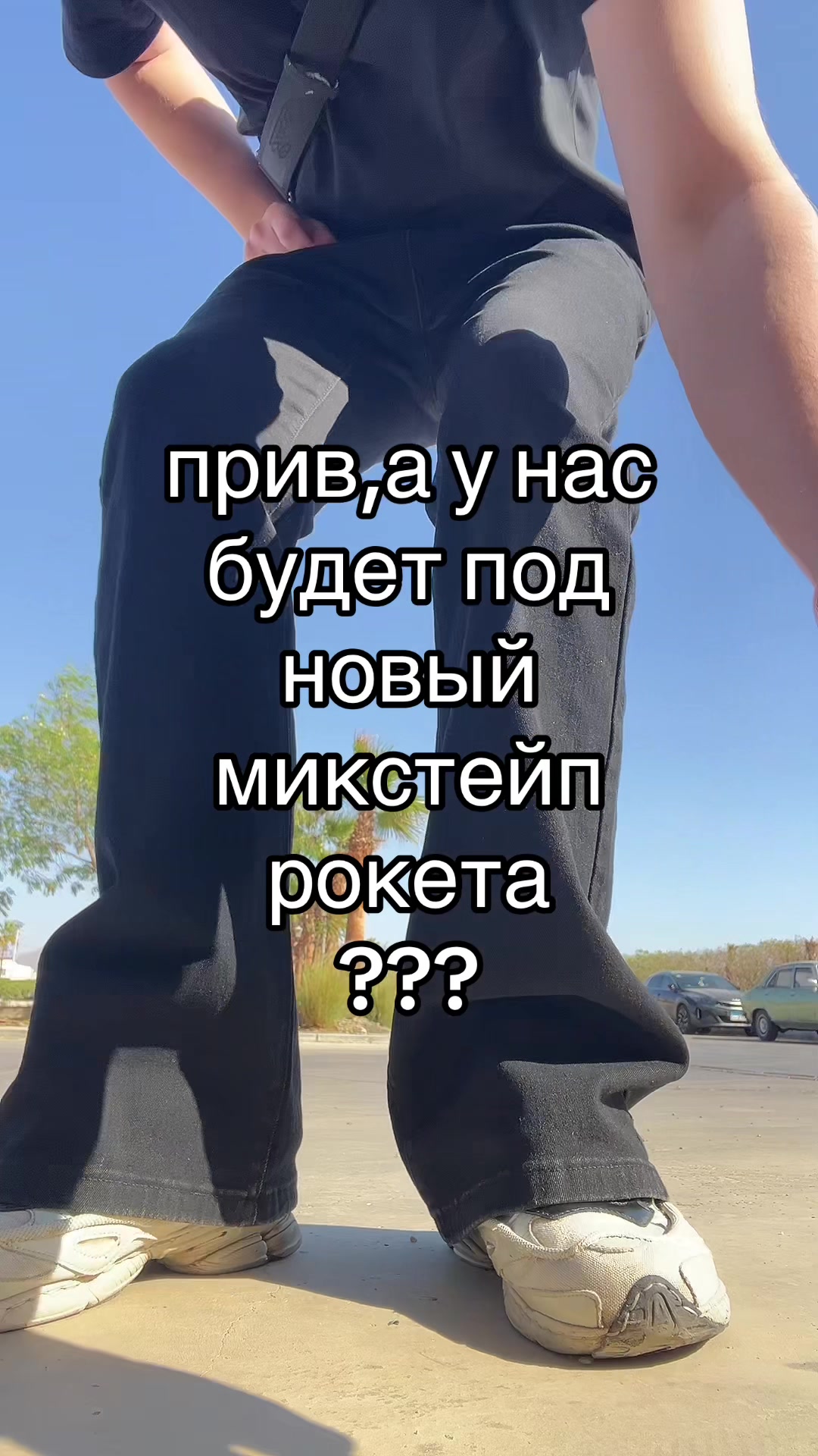 @inst amirkashdami