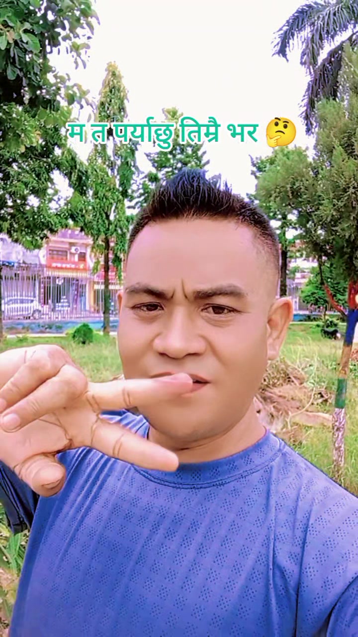 @ishwori_pun