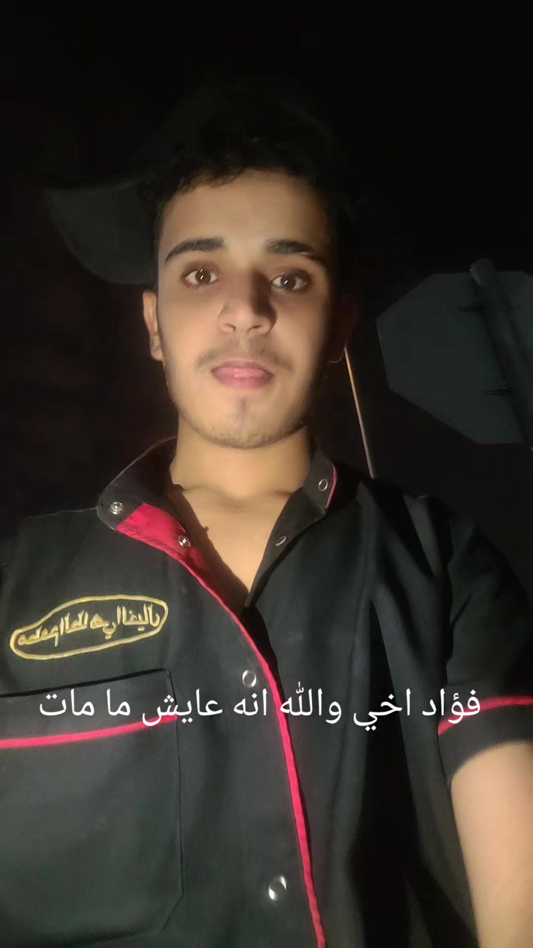 @صهيب الهمداني ✪2