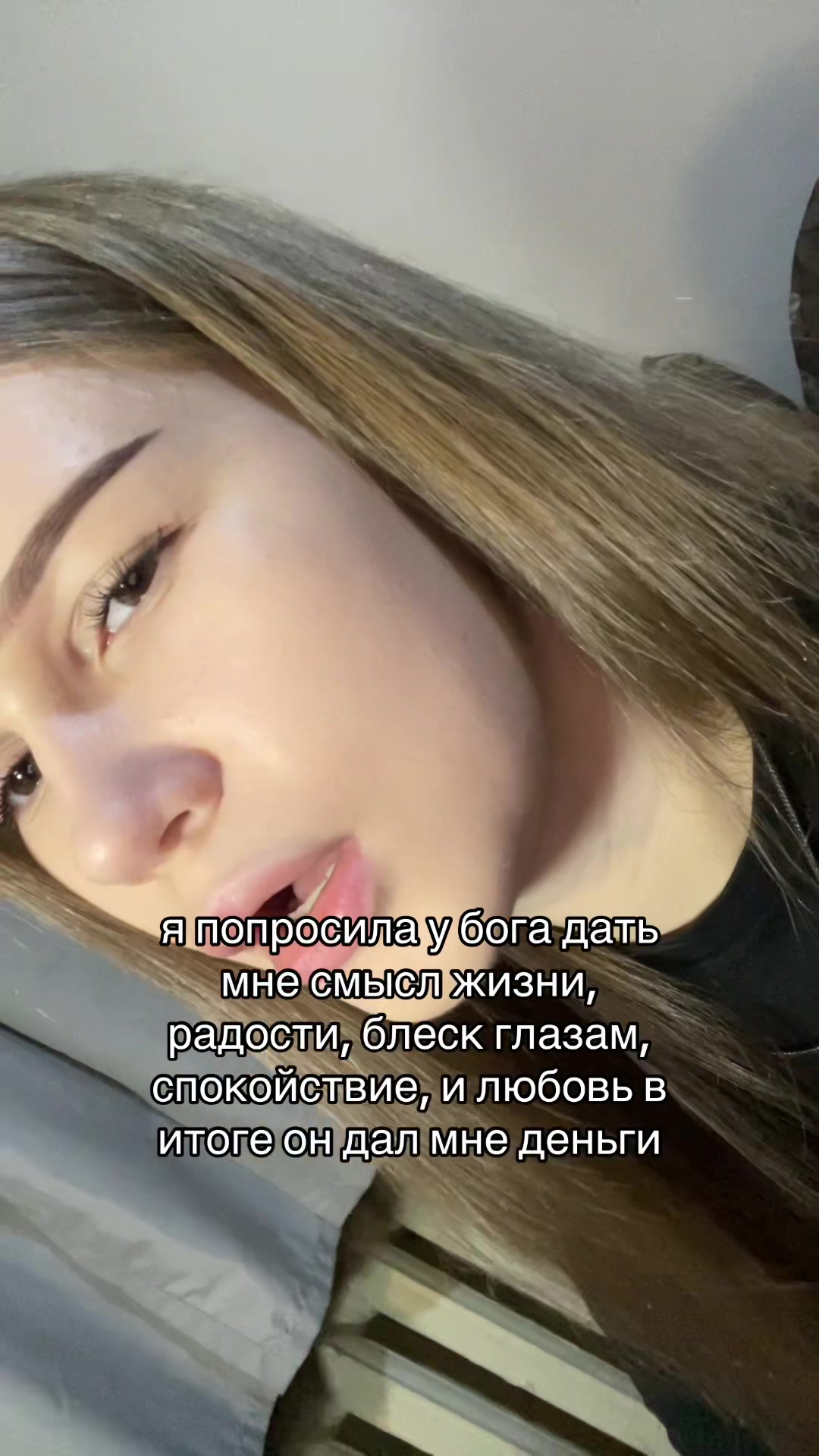 @iisionn