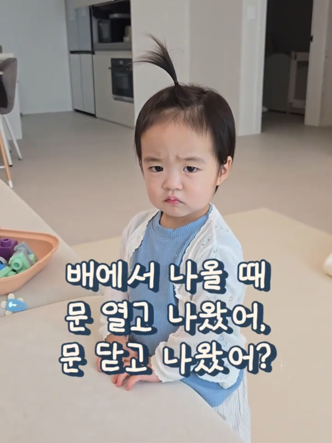 @시아가는。·͜·。시간