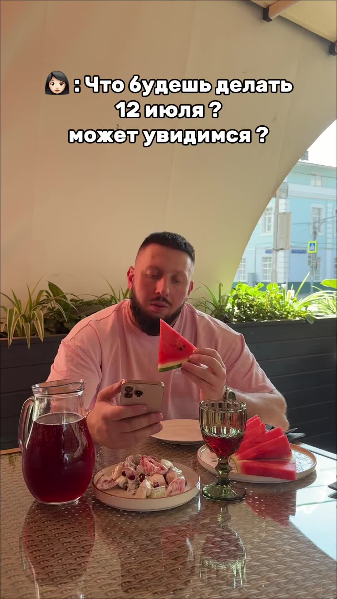 @Влад Рублевский