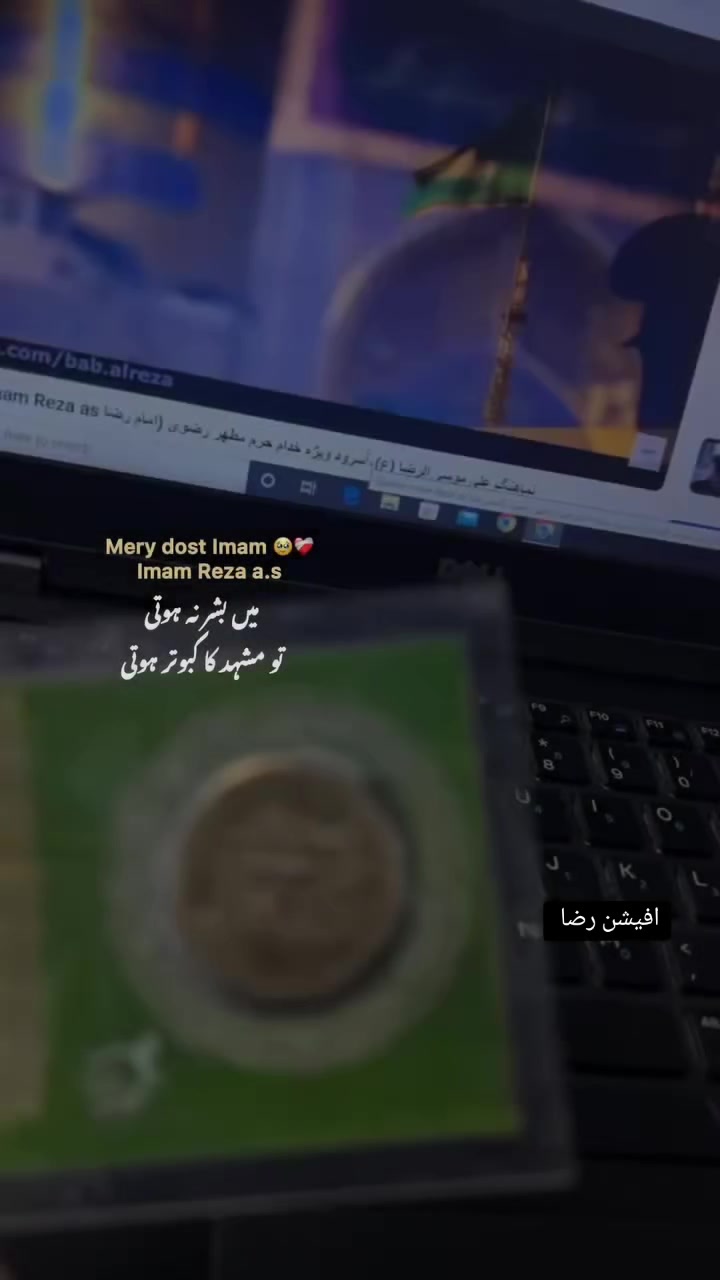 @Angel 😇