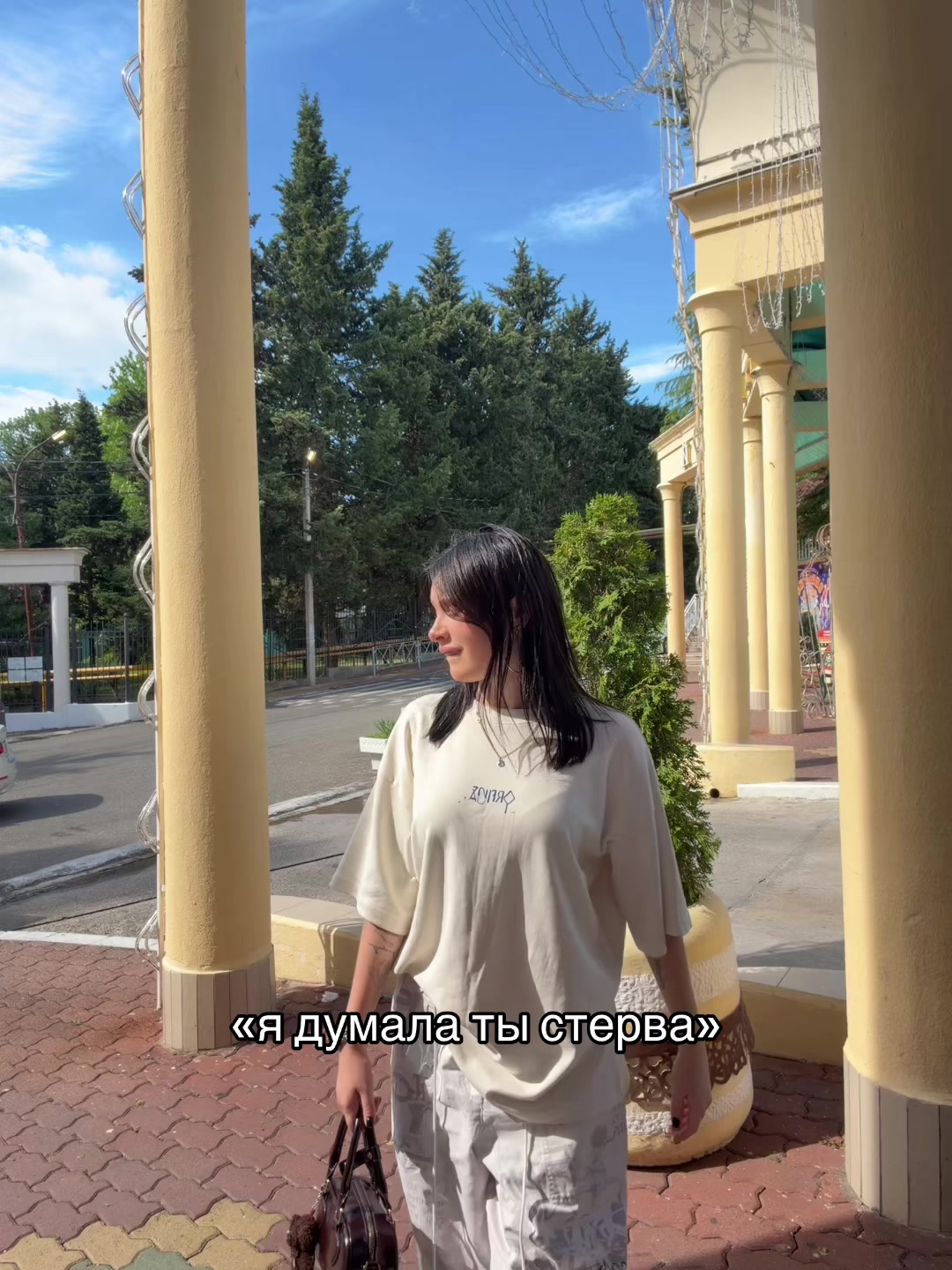 @Соня Сафарова