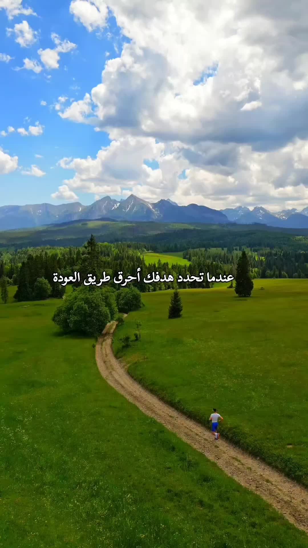 @المغير وافتخر ❤️⚔️