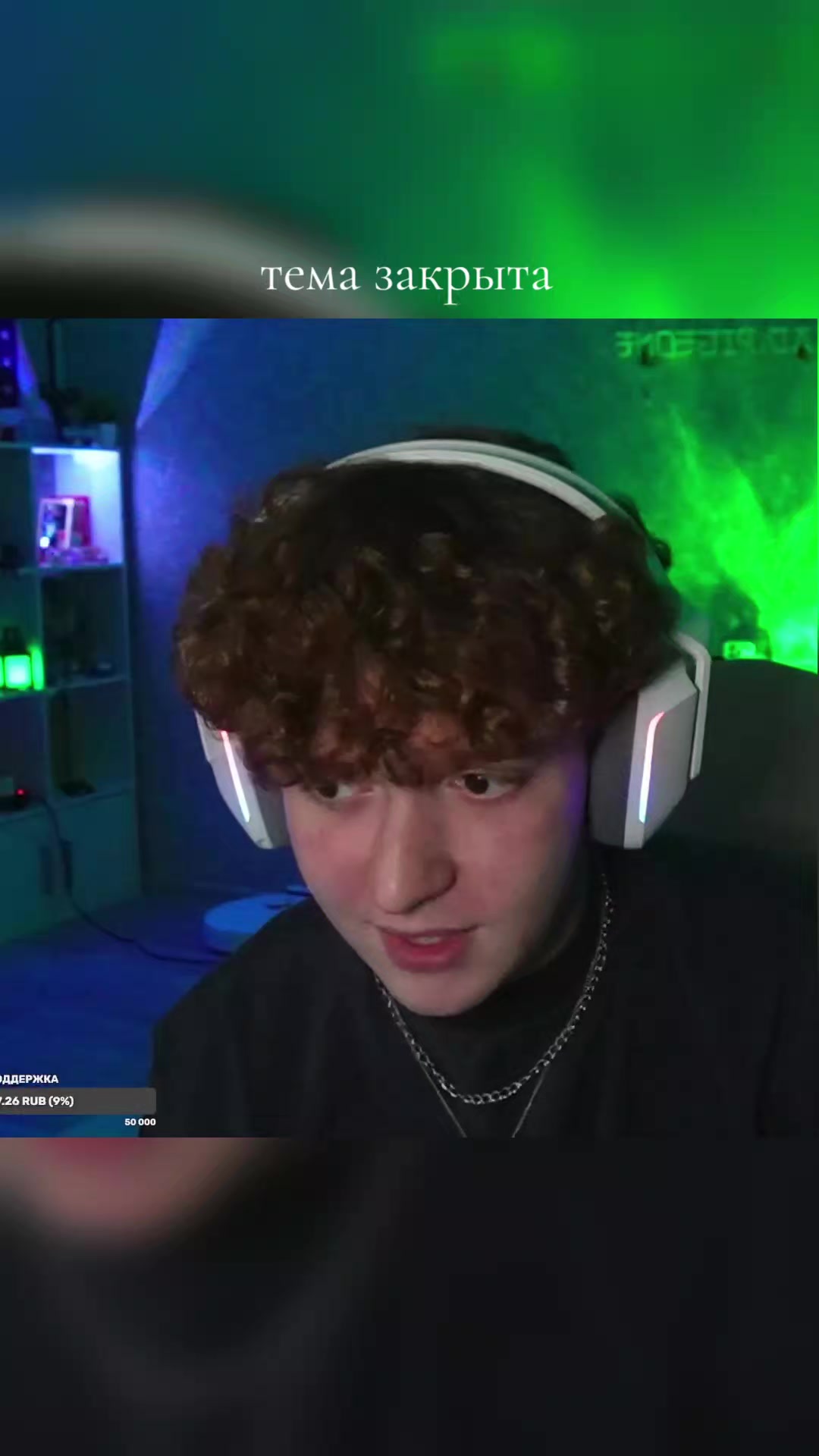 @Gamerok