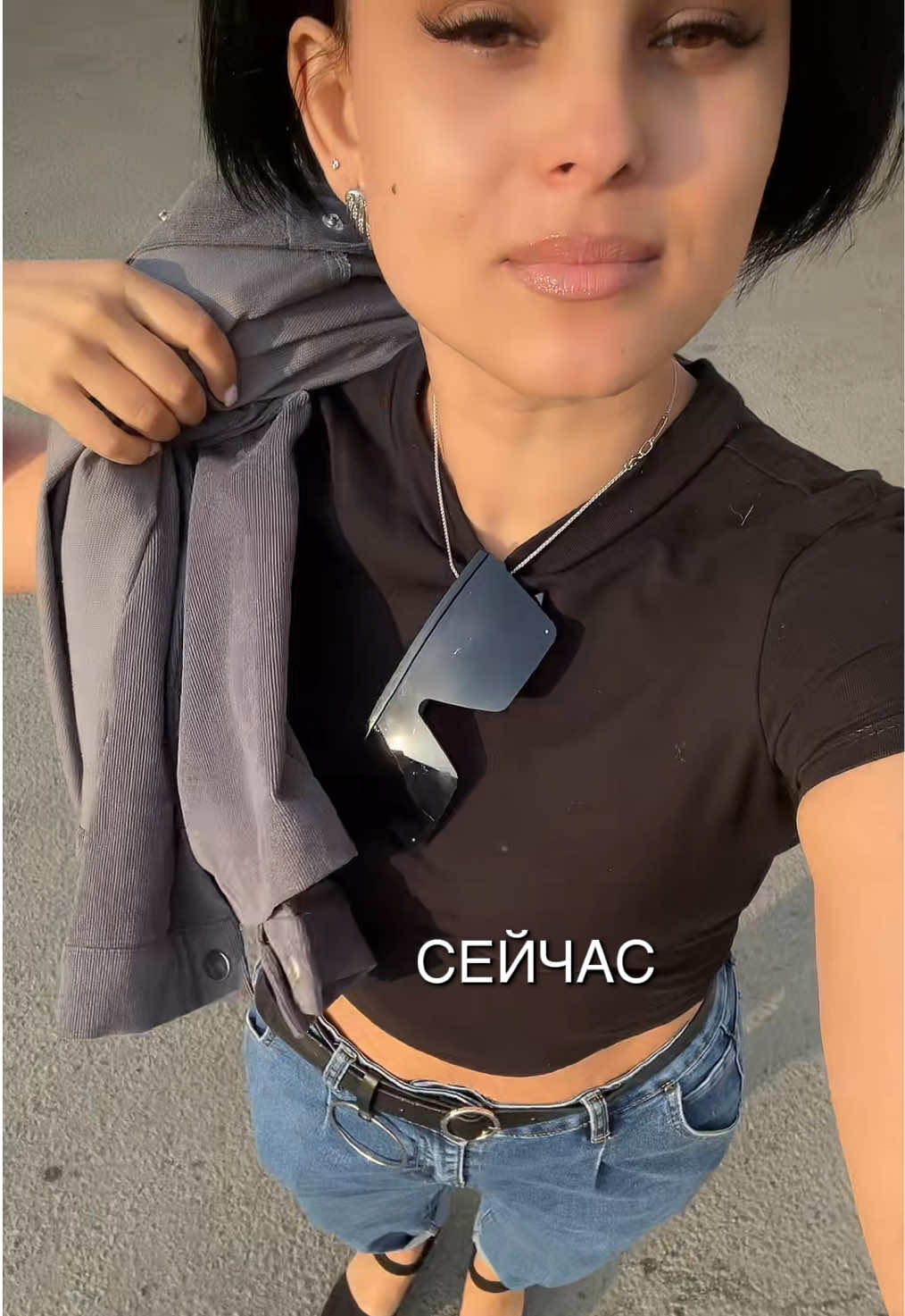 @Katerina