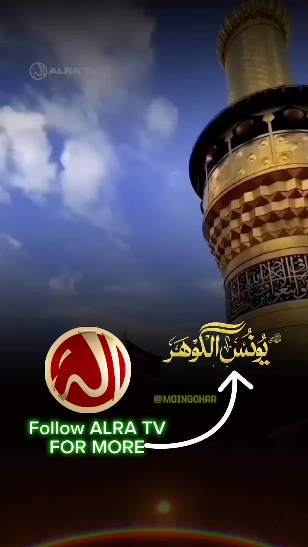 @Moin Saeed