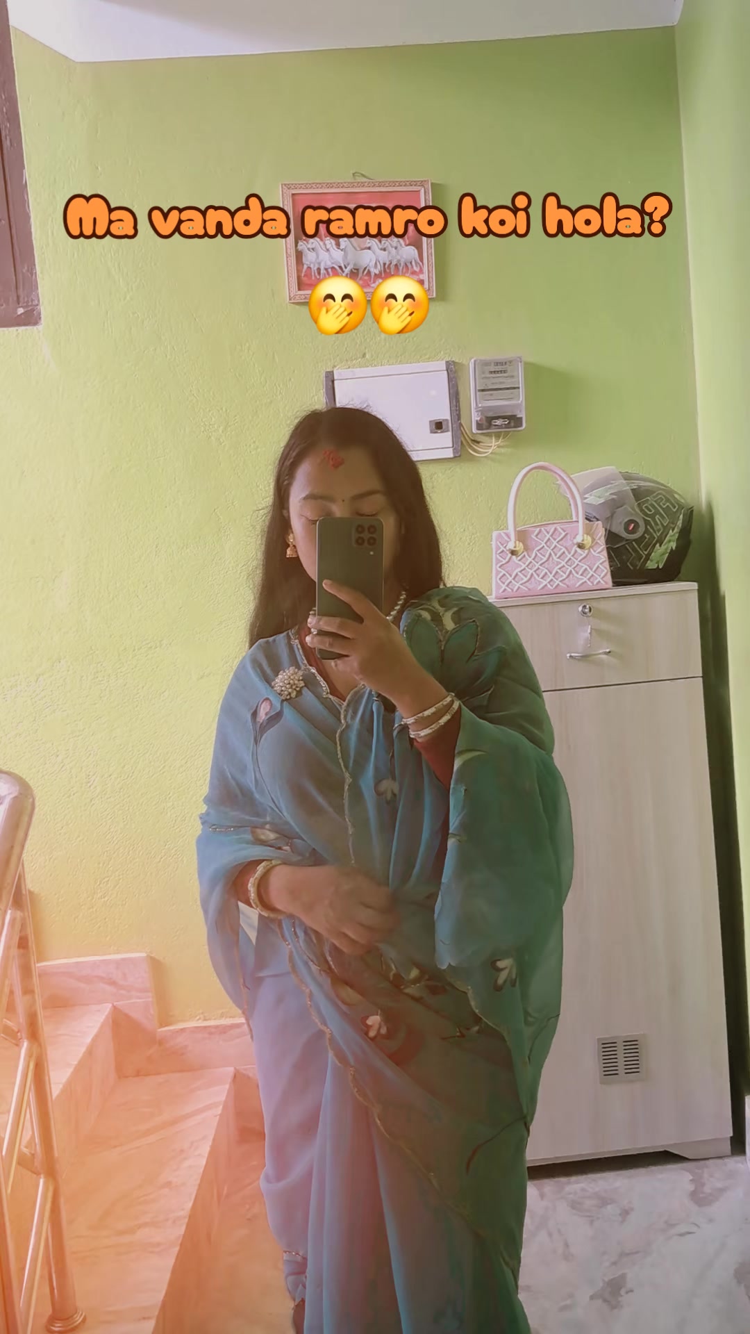 @Ğ&auml;uř&icirc; Ķč