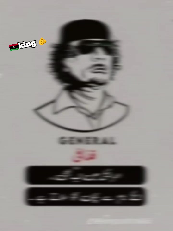 @❤️🩹 کینگ 🫵صدام🇮🇶