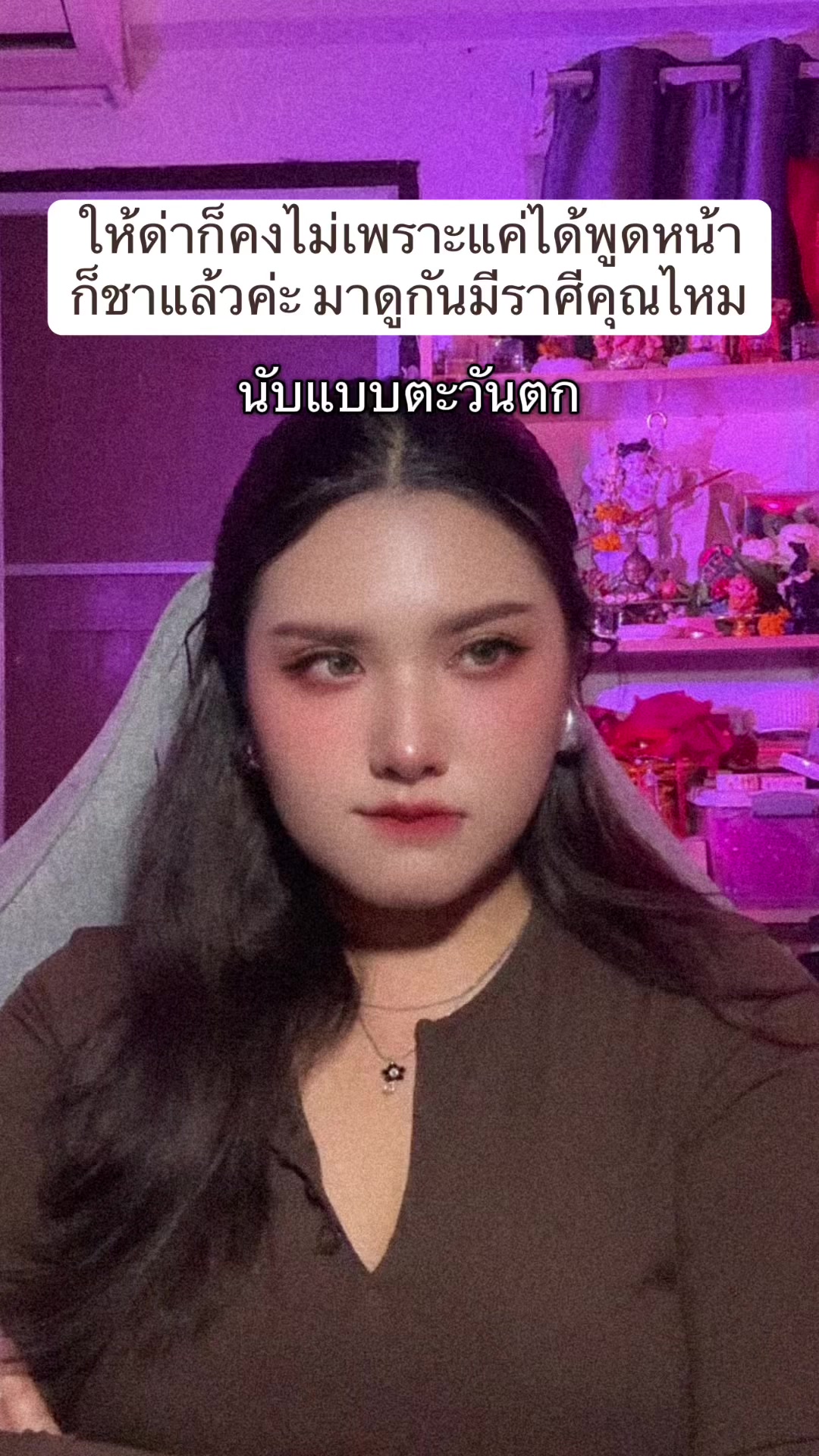 @Tatarwitchluck168