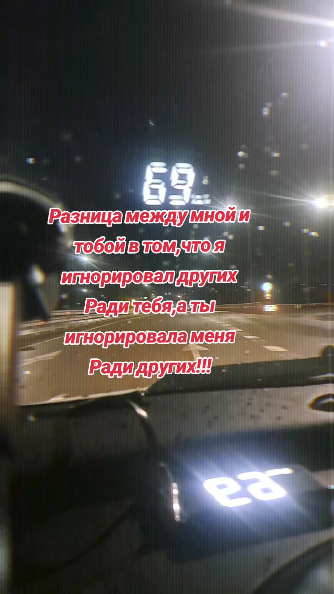 @Нартай