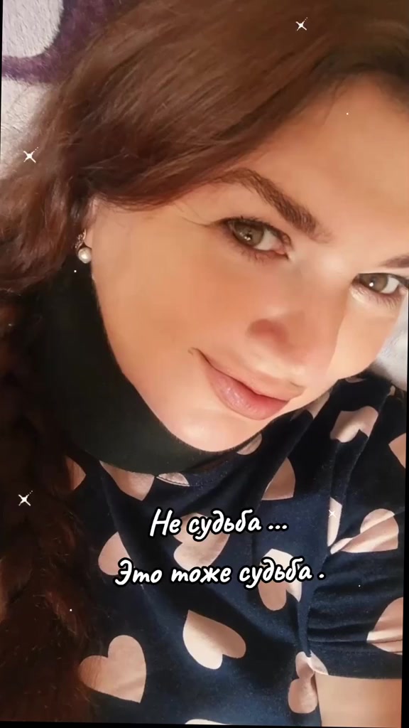 @Марина 🌹