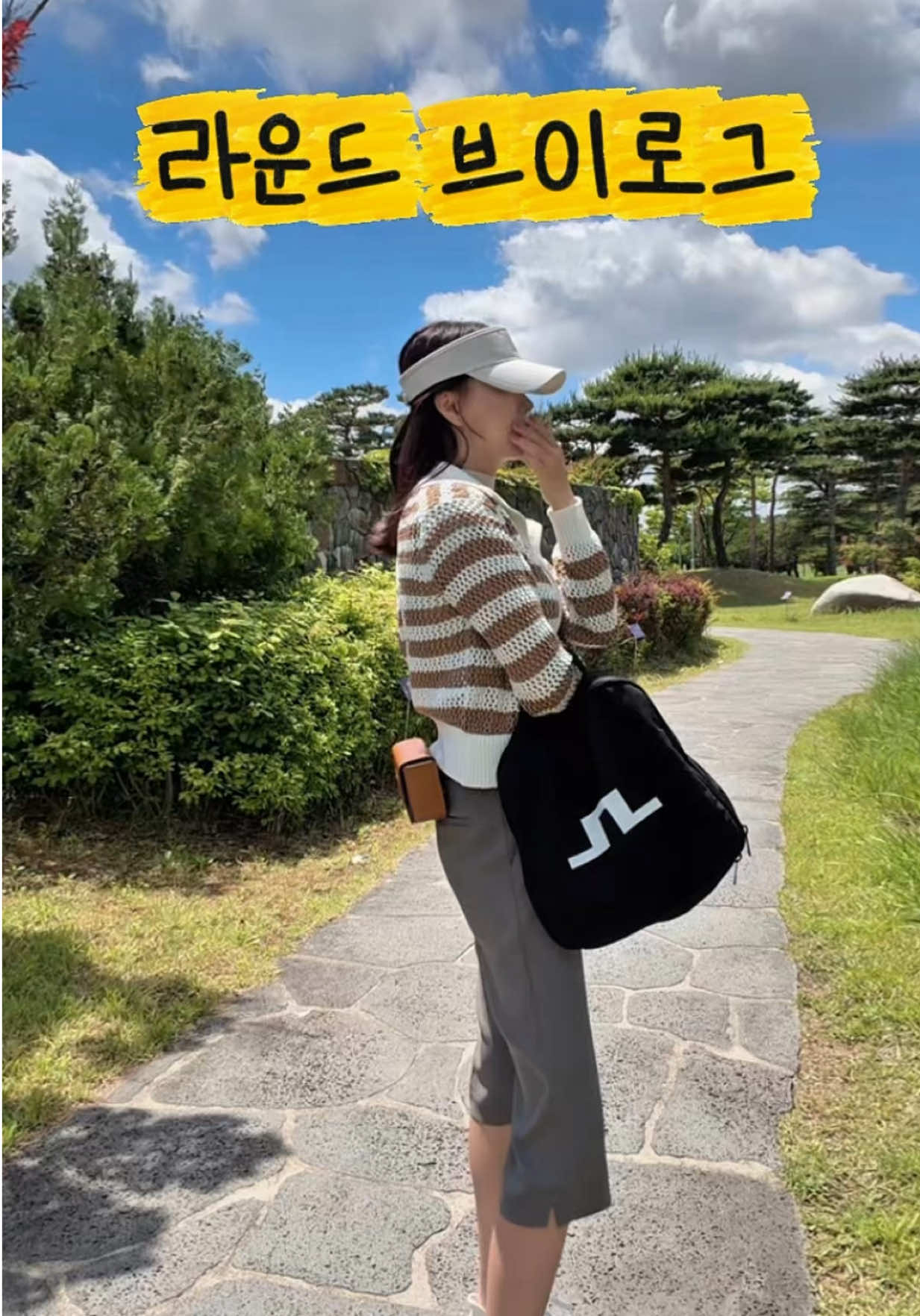 @디어앤글로우