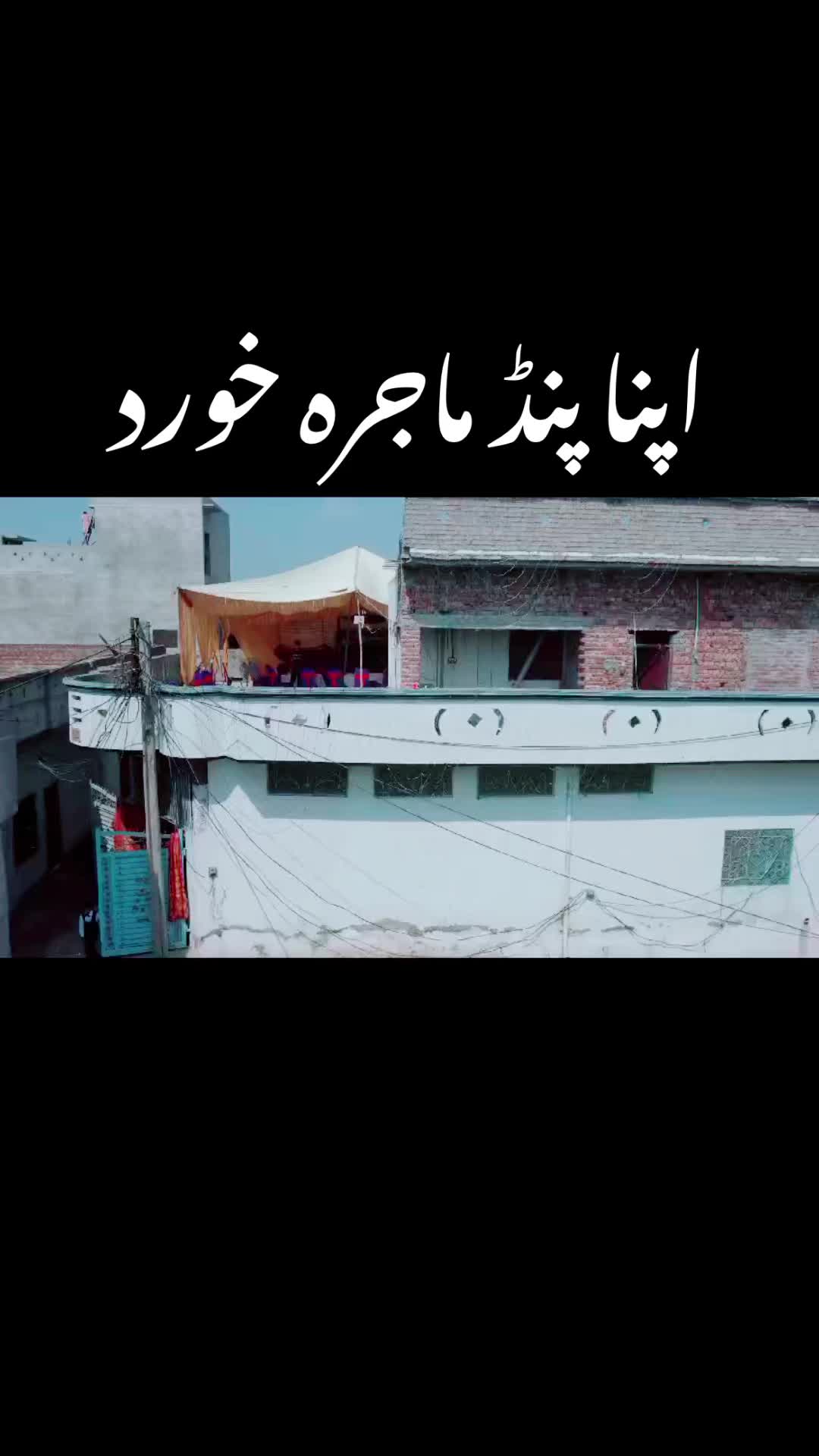 @🔥 Bhatti is Brand 🔥