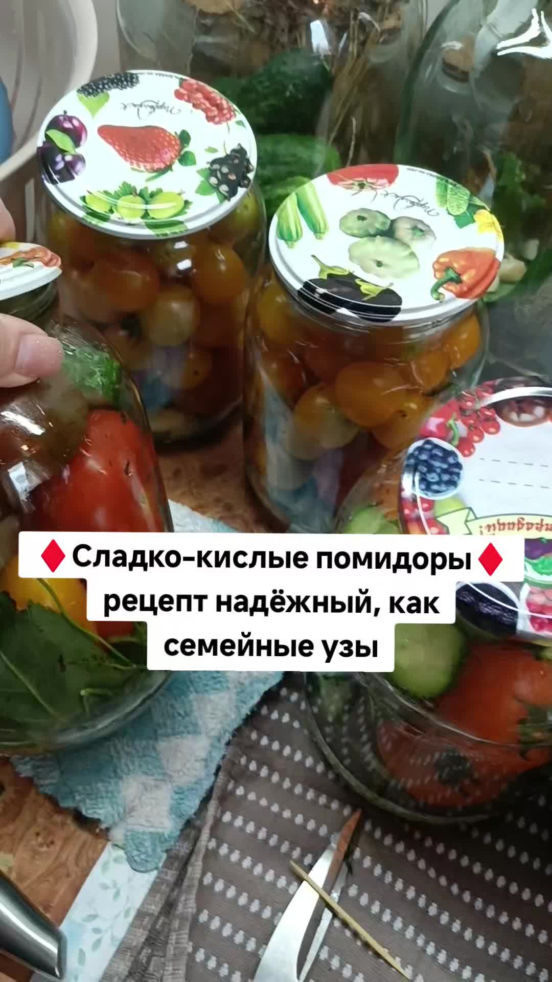 @Ольга_АДЖИКА