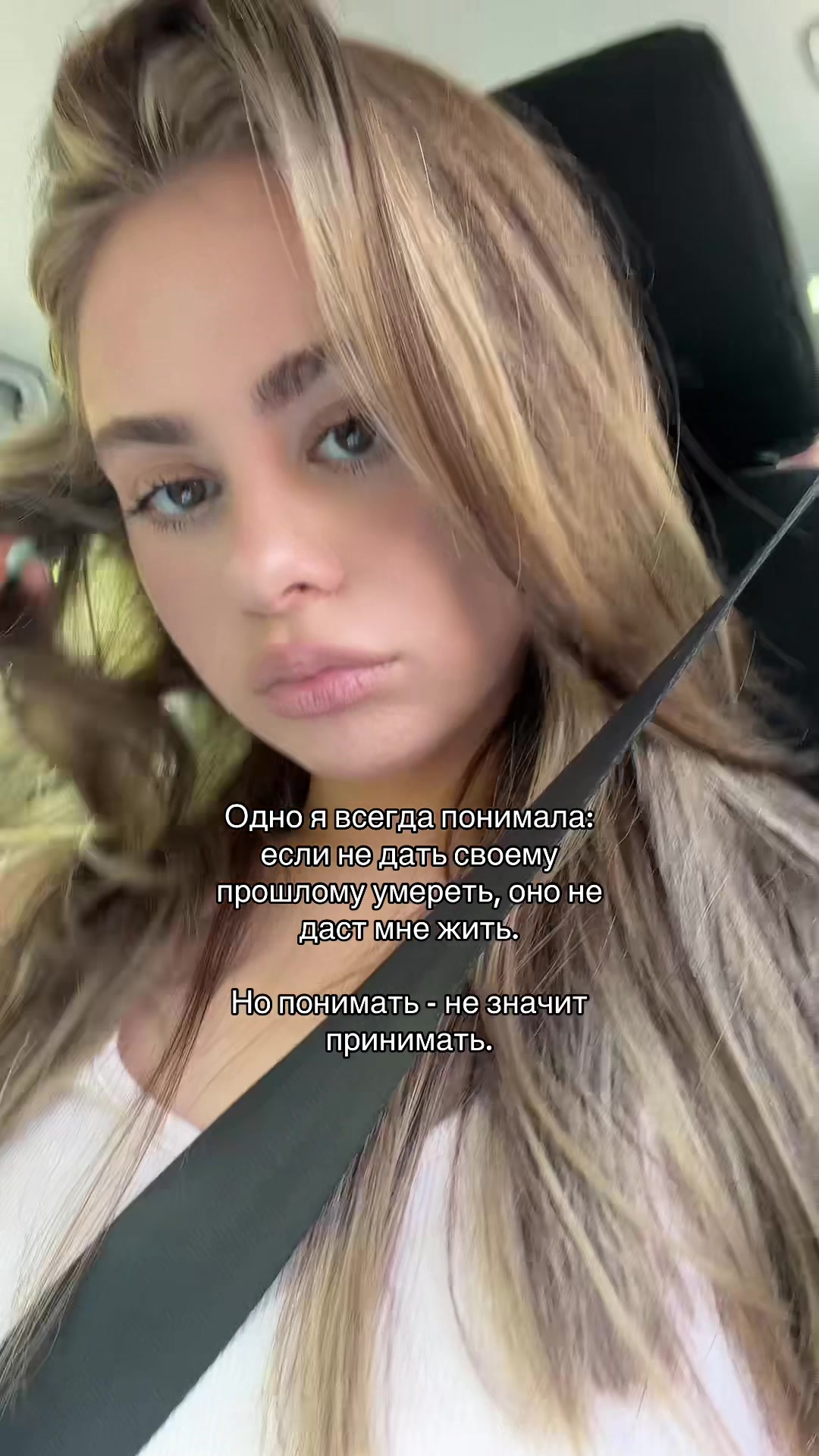 @Тгк: ZHjjanemos