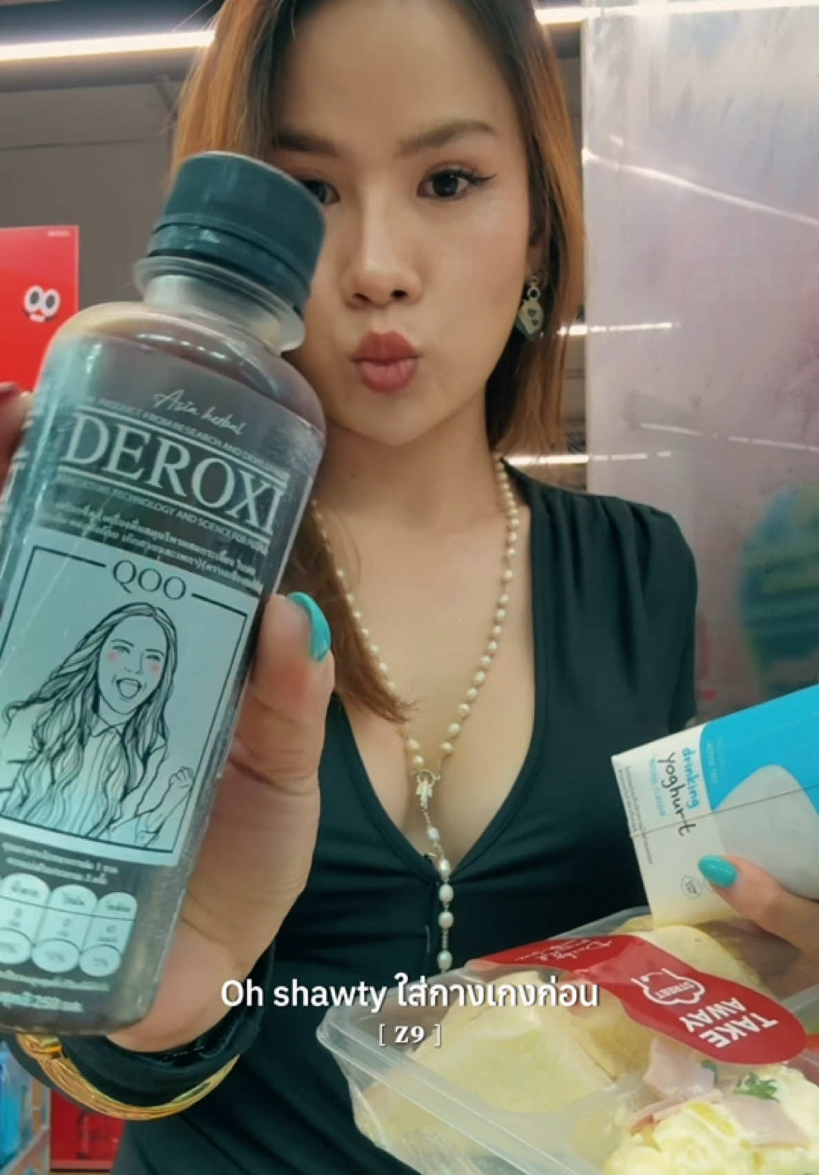 @ขวัญชนก