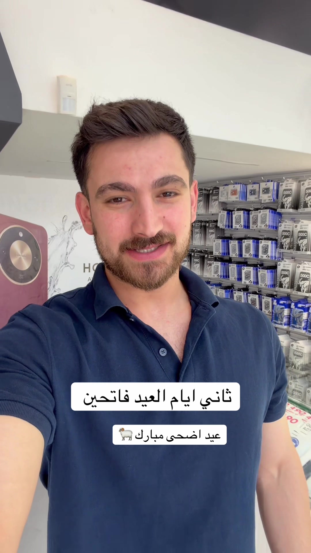 @احمدابوزينه/ابوزينه موبايل 