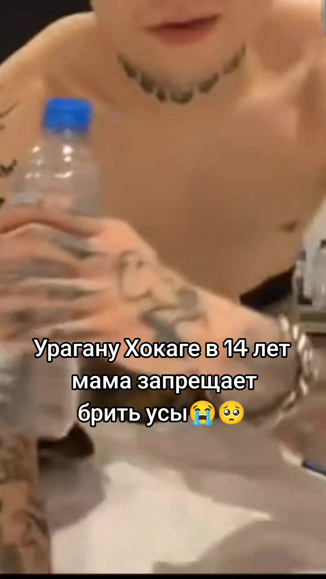 @uraganfan