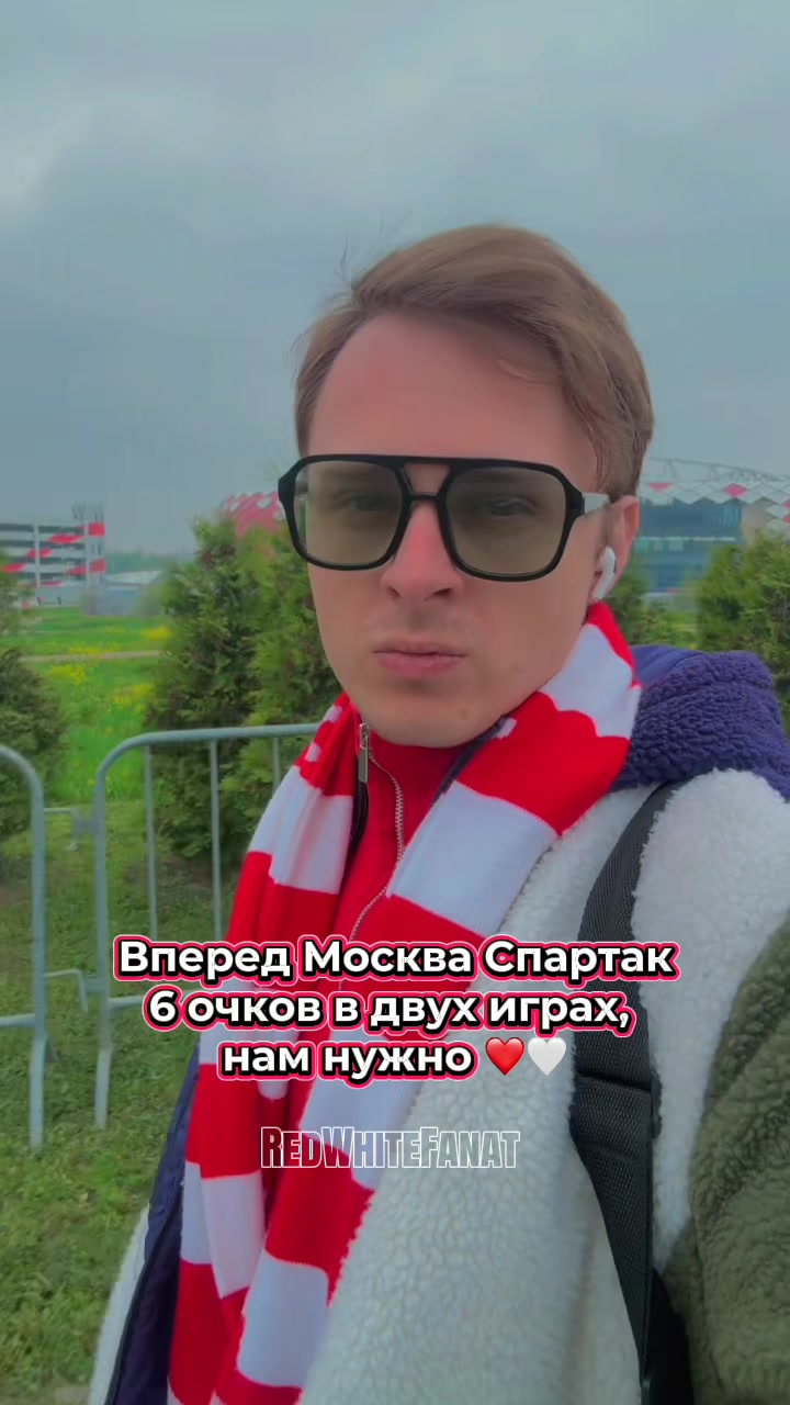 @redwhitefanat