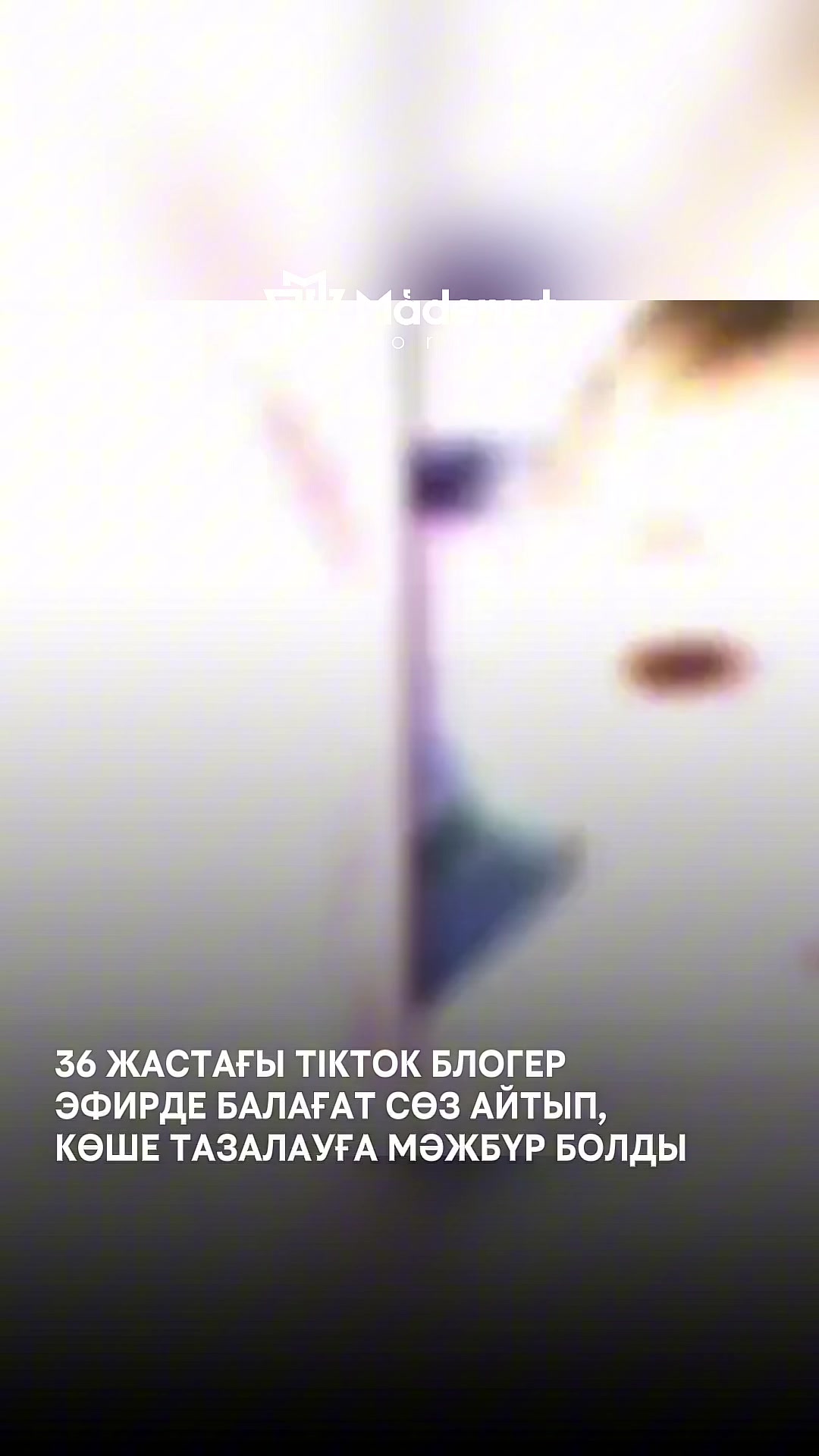 @МӘДЕНИЕТ ПОРТАЛЫ