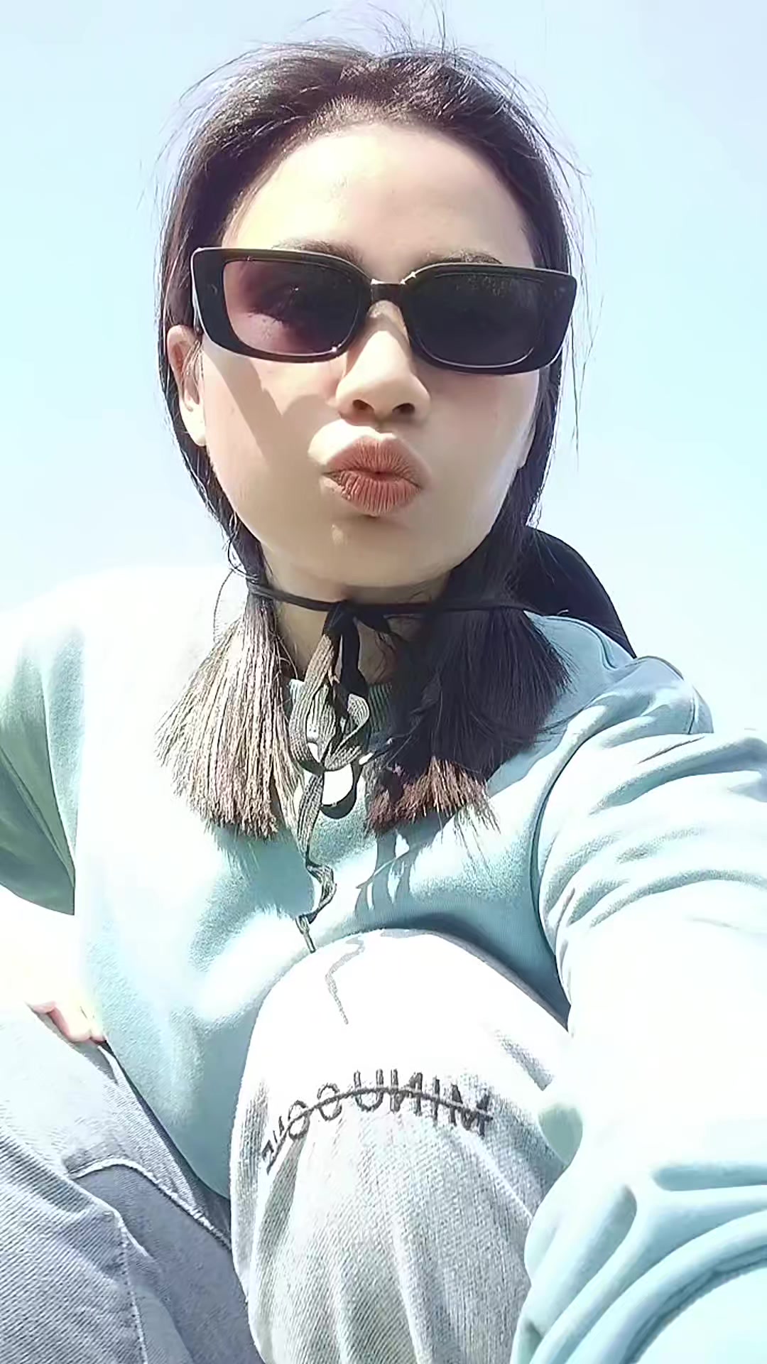 @JANESSA