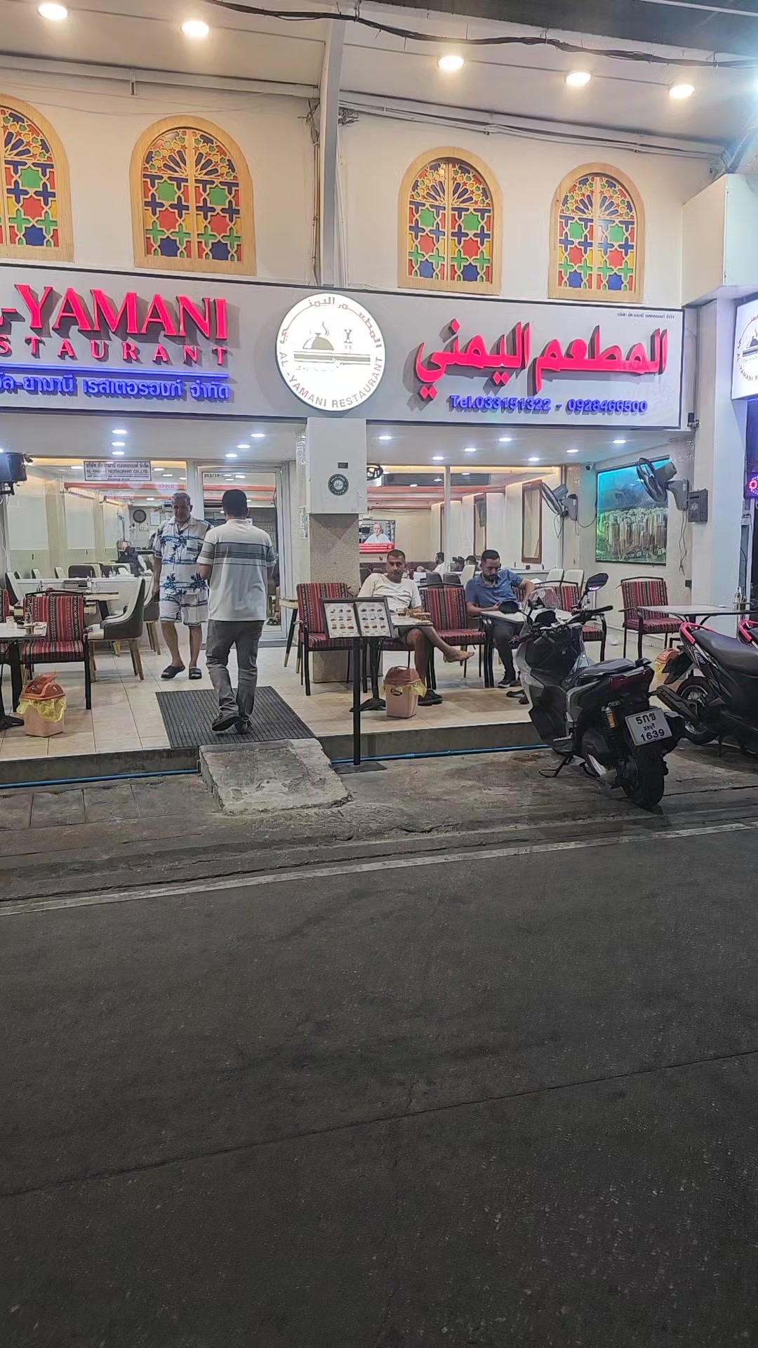 @المطعم اليمني بتايا