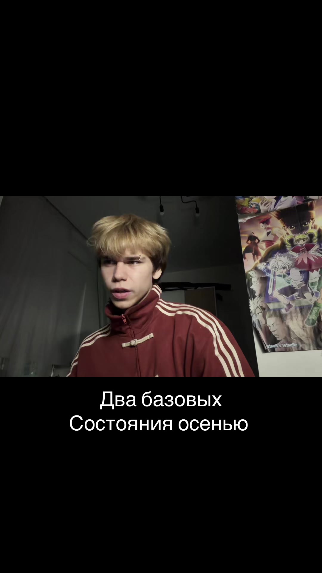 @егора
