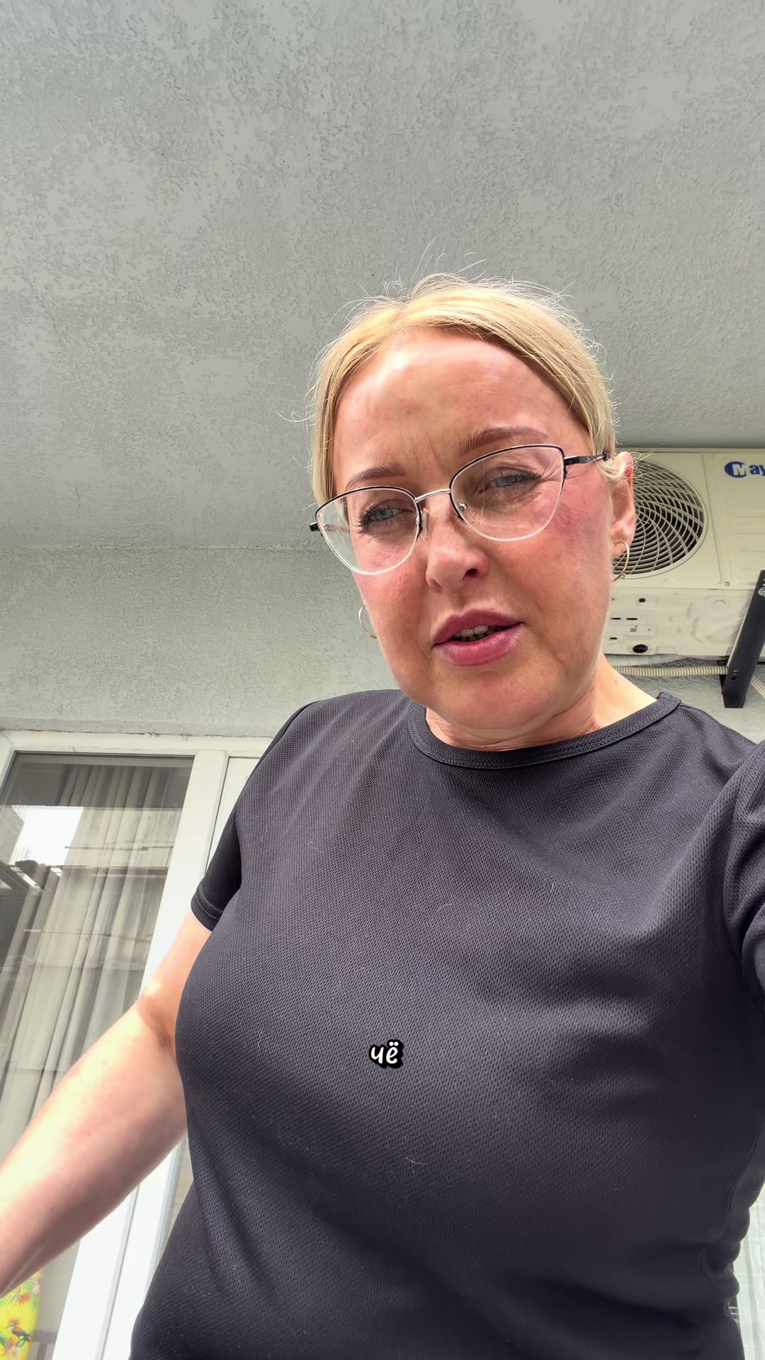 @ИННА СЕРЖ