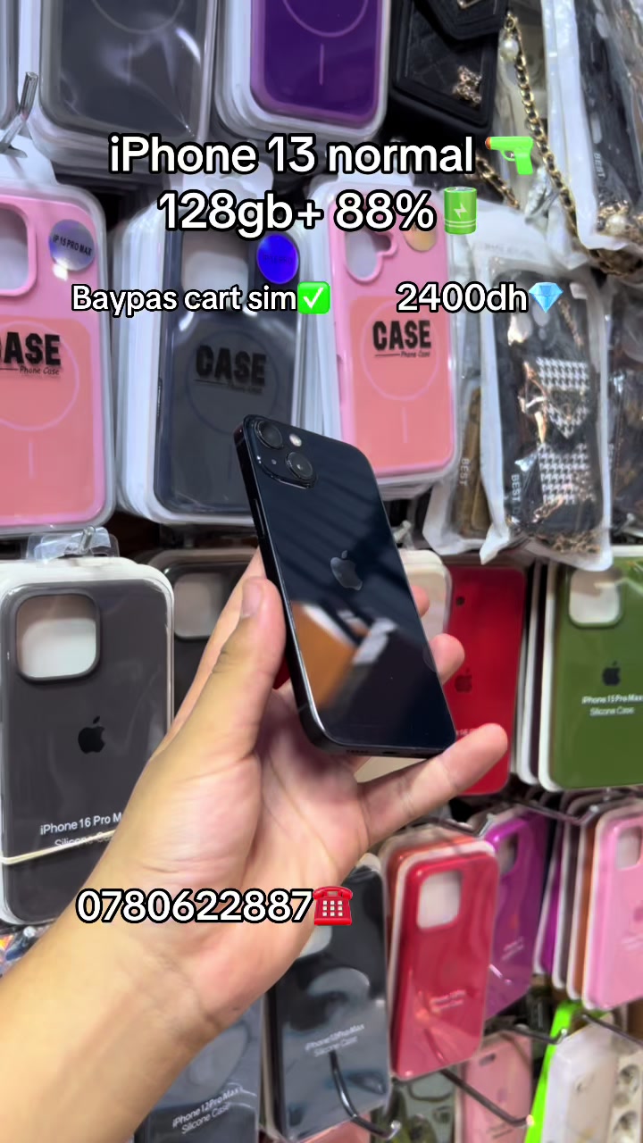 @simo—phone