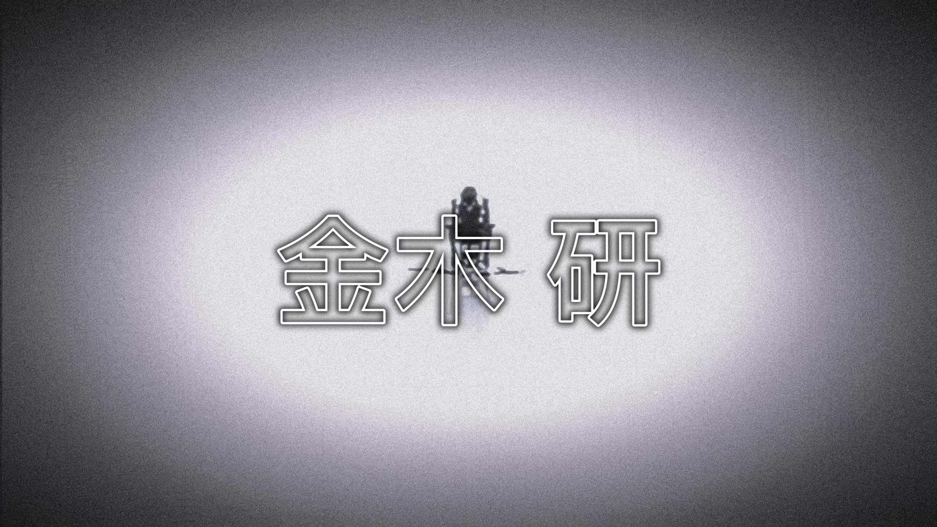 @T̷o̷j̷i