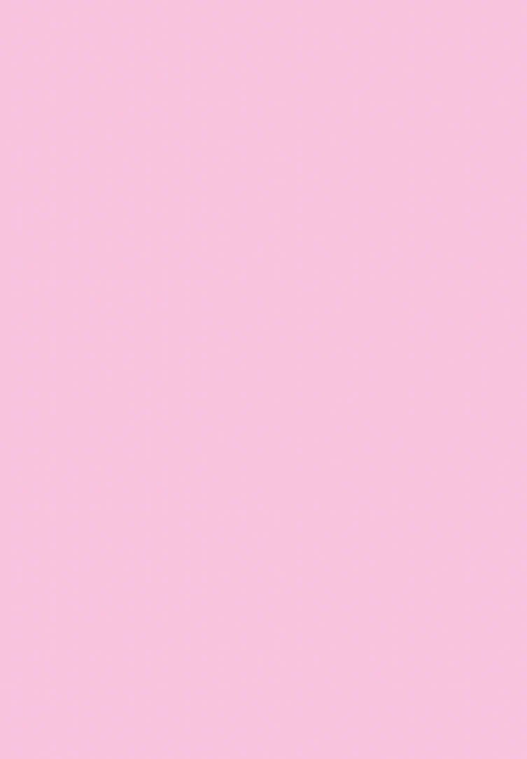 @ᥫ᭡