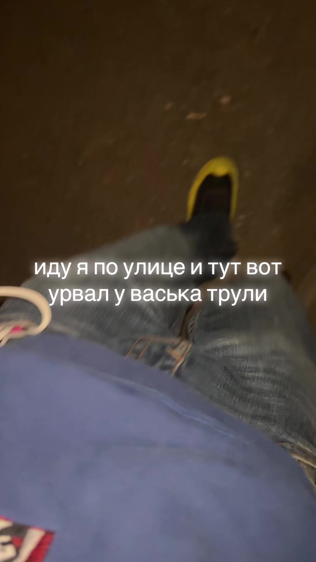 @Geltik