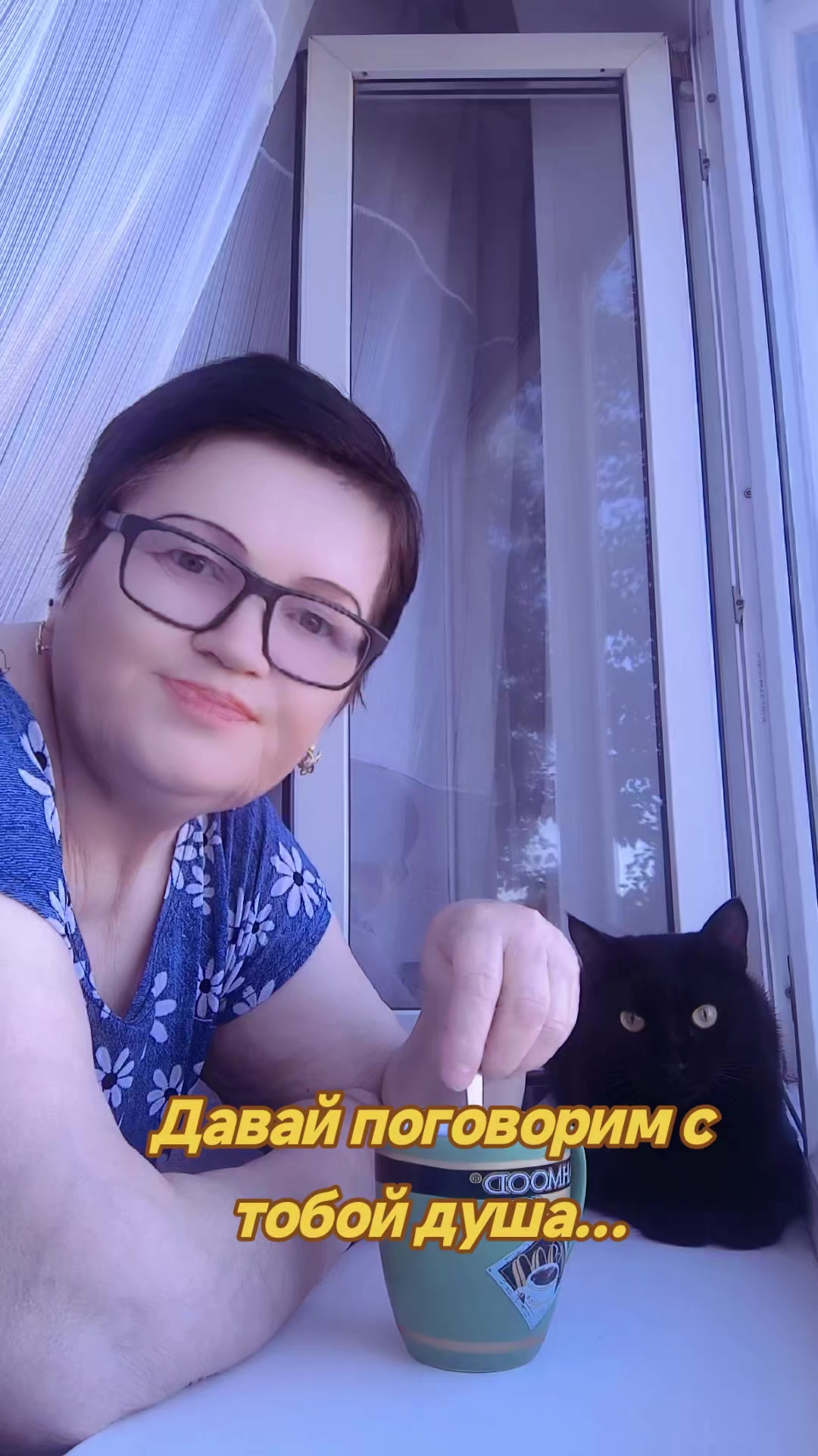 @НАТАЛИ