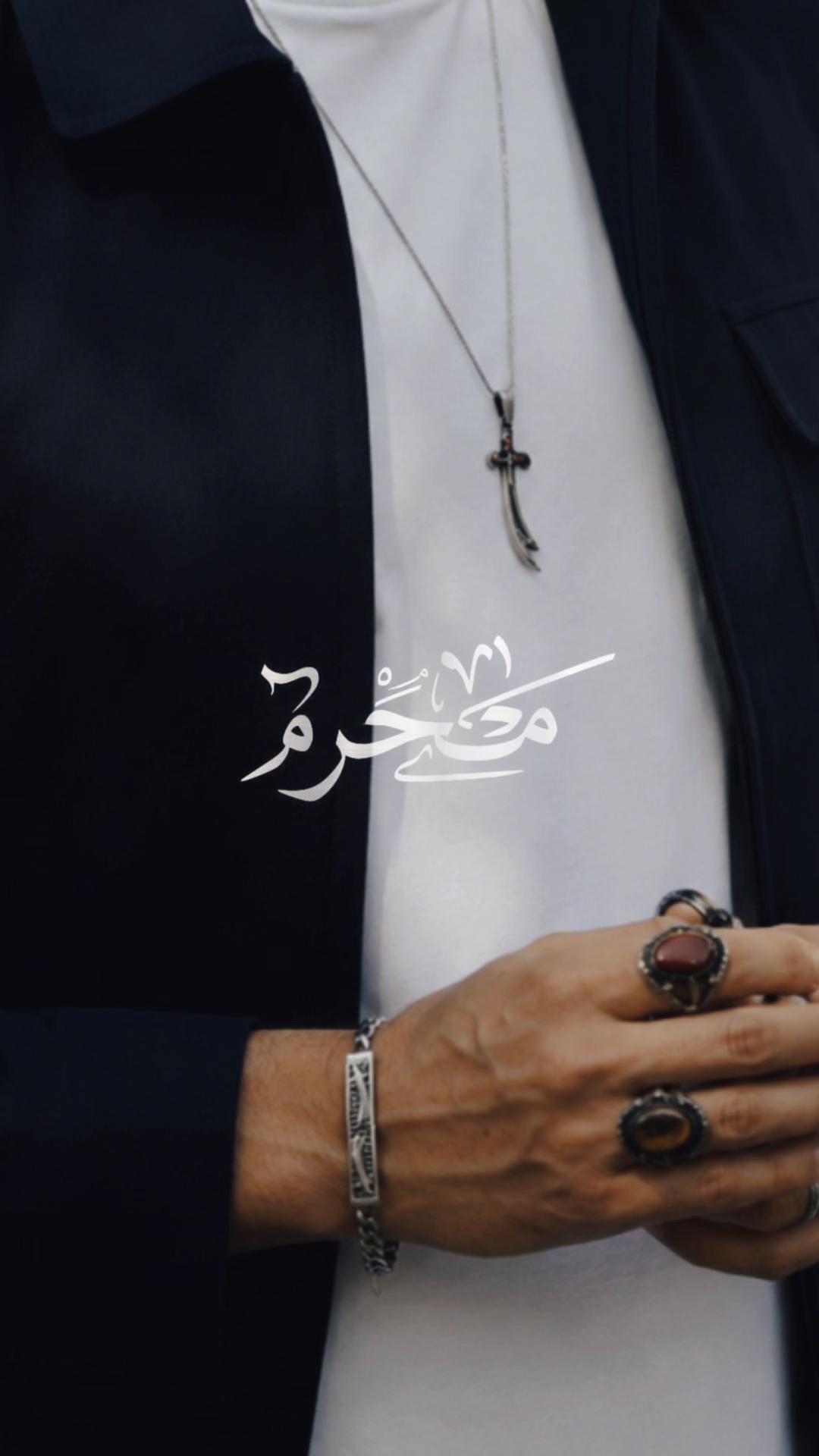 @Servet Jewellery