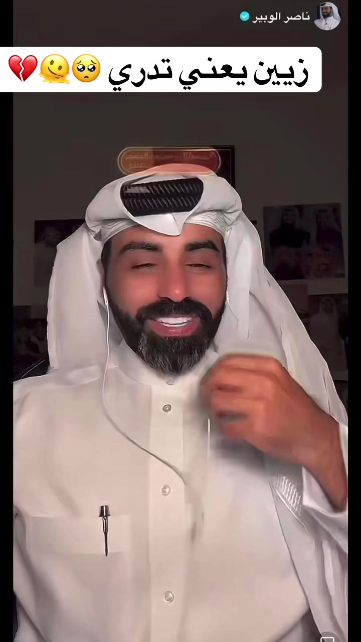 @الهنوف الشمري