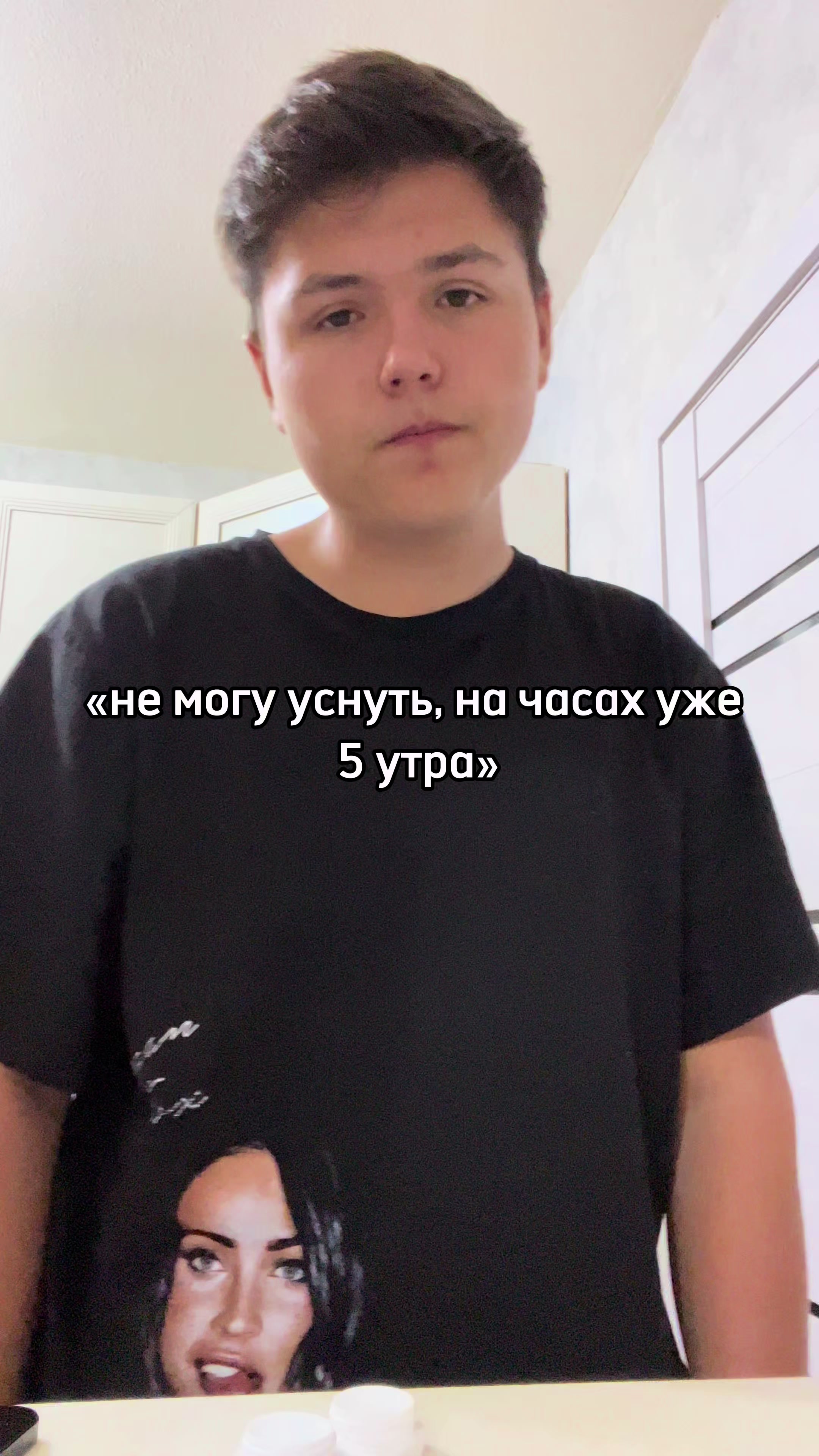 @Romantres