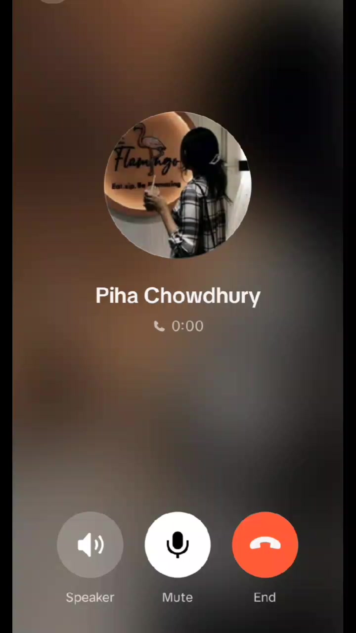 @༺ভূঞাপুরের টিক-টিকি༻
