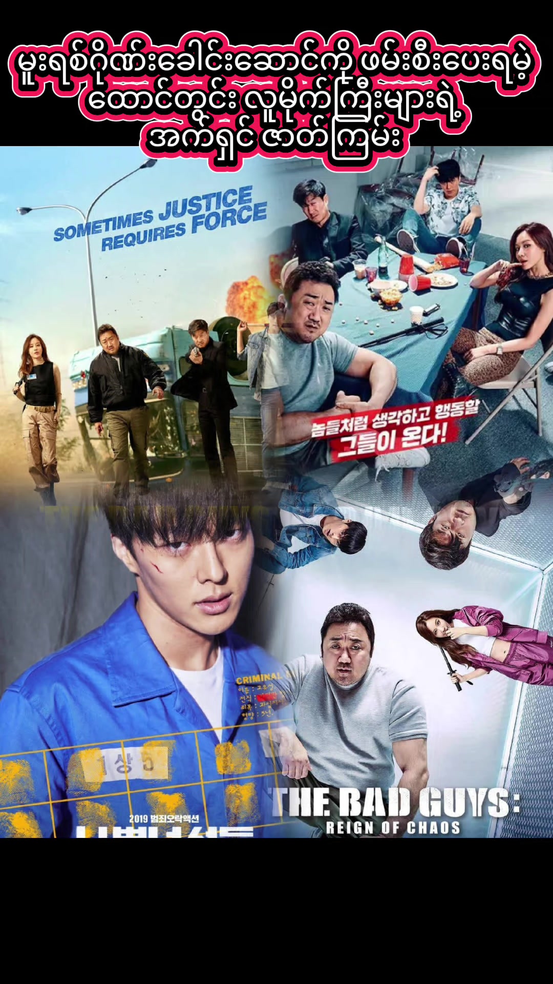 @*(One+)&Movie*