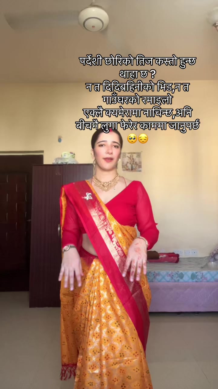 @dikshyaadhikari0601