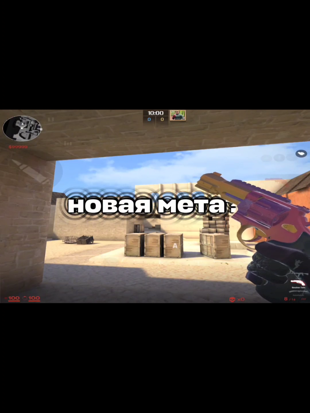@ТГК: C1BER | MS
