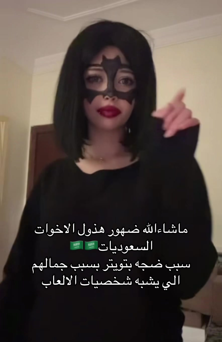 @فانز دلع العتيبي