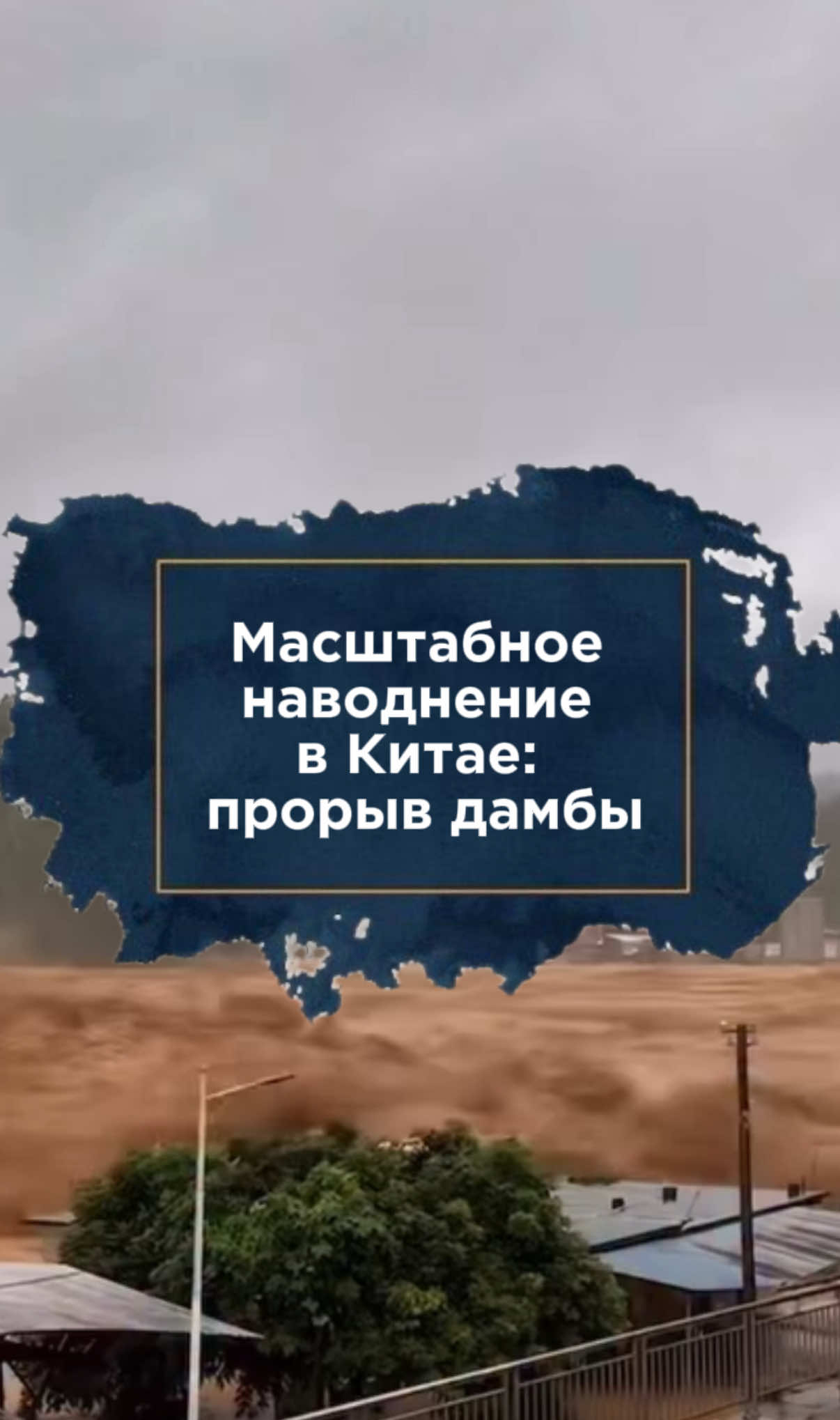 @zakon.kz ➡️ Новости Казахстана