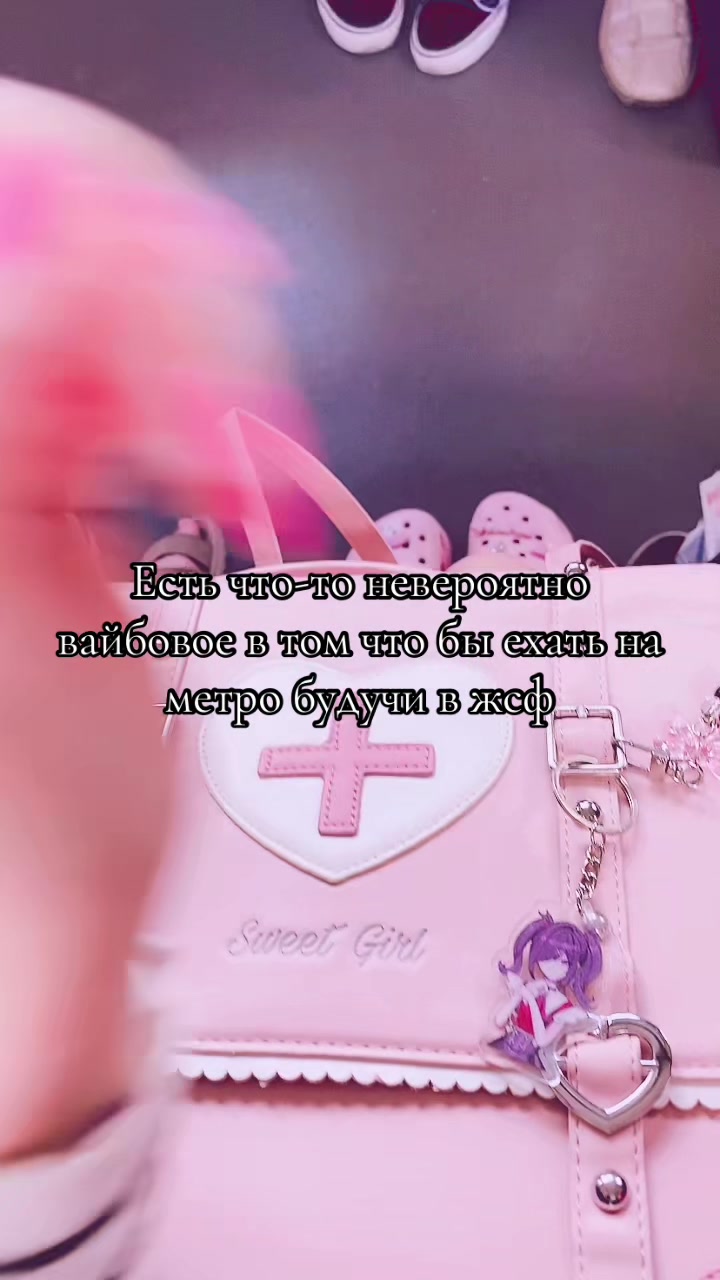 @ʚ𝓣𝓸𝓶𝓸𝓶𝓲ɞ